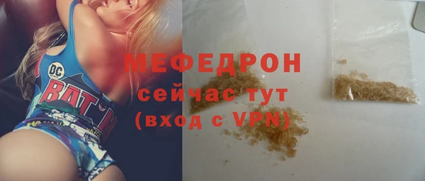 PSILOCYBIN Беломорск